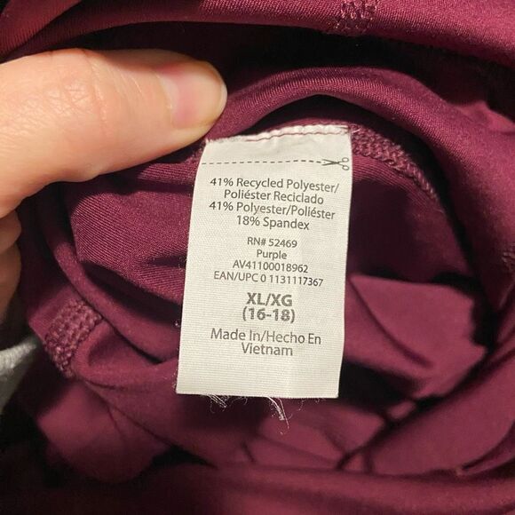 Avia Leggings XL Size - Picture 7 of 7